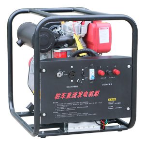 liten diesel DC-generator